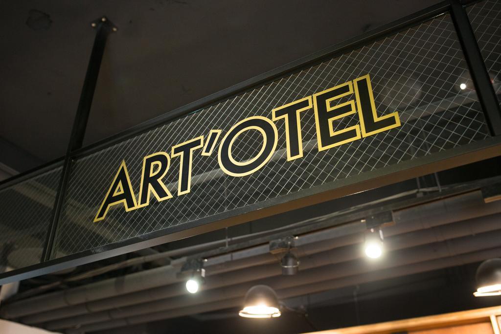 Art'Otel Ximending Tchaj-pej Exteriér fotografie