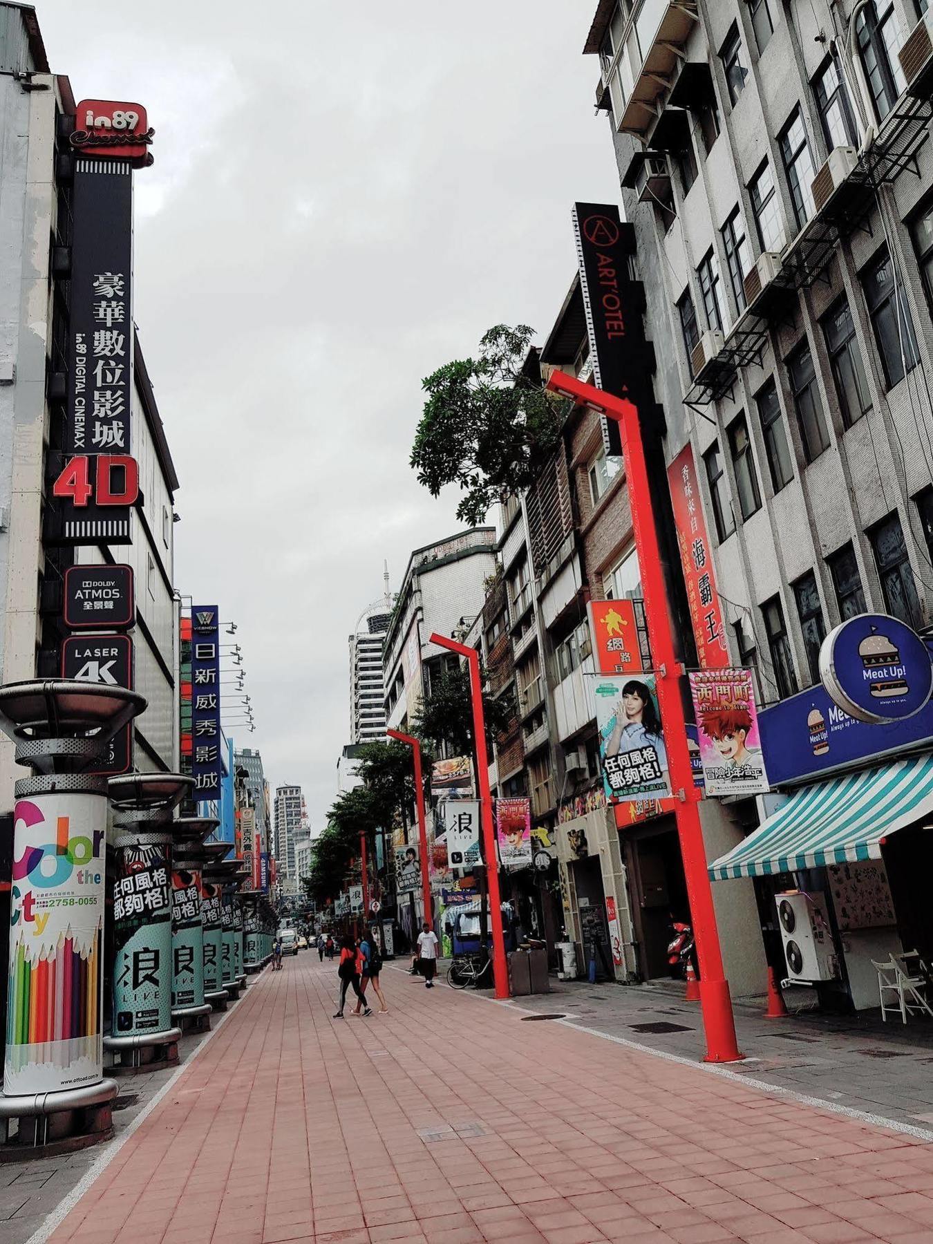 Art'Otel Ximending Tchaj-pej Exteriér fotografie